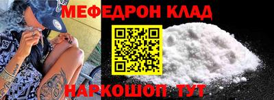 Альфа ПВП Лесосибирск
