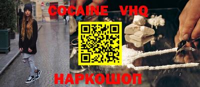 каннабис Ливны