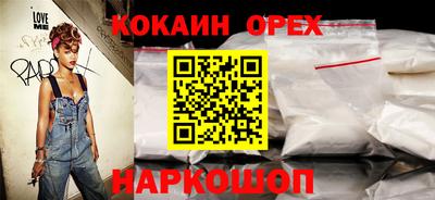 mdma Ликино-Дулёво