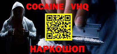 mdma Ликино-Дулёво