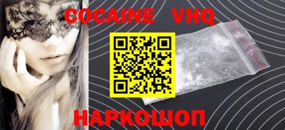 mdma Ликино-Дулёво
