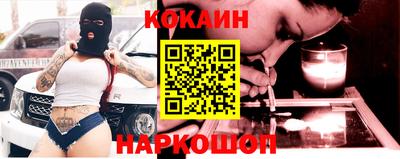 Альфа ПВП Лесосибирск