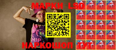 Альфа ПВП Лесосибирск