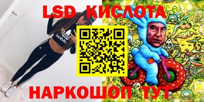 mdma Ликино-Дулёво