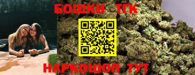 Альфа ПВП Лесосибирск