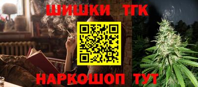 дмт Среднеуральск
