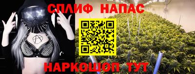 первитин Старая Купавна
