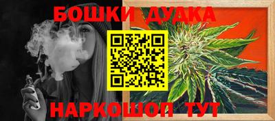 Альфа ПВП Лесосибирск