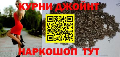 mdma Ликино-Дулёво
