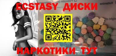каннабис Ливны