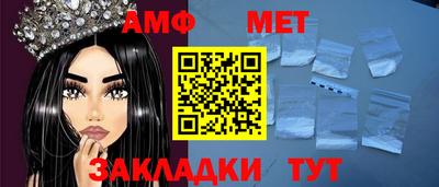 Альфа ПВП Лесосибирск