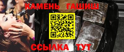 Альфа ПВП Лесосибирск