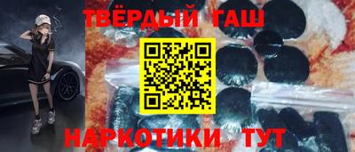 Альфа ПВП Ставрополь