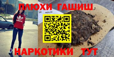 Альфа ПВП Лесосибирск