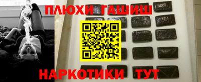 Альфа ПВП Лесосибирск