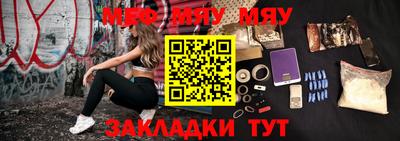 каннабис Ливны