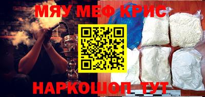 Альфа ПВП Лесосибирск