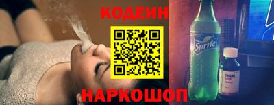 каннабис Ливны