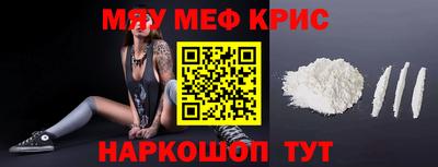 каннабис Ливны