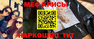 Альфа ПВП Лесосибирск